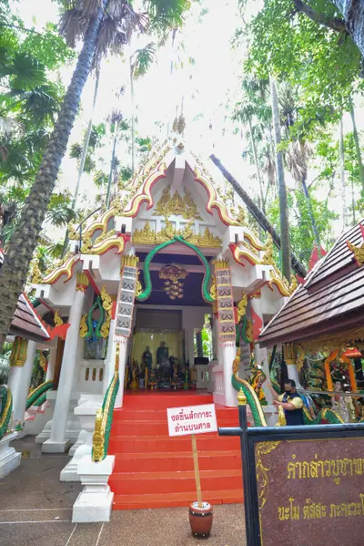 ประมวลภาพพิธีบวงสรวง ณ วังนาคินทร์คำชะโนด จังหวัดอุดรธานี ปี ๒๕๖๓