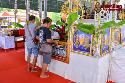 ประมวลภาพพิธีพุทธาภิเษกวัตถุมงคล วัดจุฬามณี ๓ ตุลาคม ๒๕๖๓