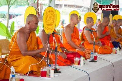 ประมวลภาพพิธีพุทธาภิเษกวัตถุมงคล วัดจุฬามณี ๓ ตุลาคม ๒๕๖๓