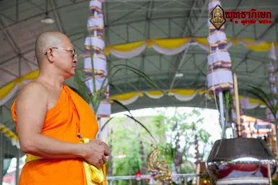 ประมวลภาพพิธีพุทธาภิเษกวัตถุมงคล วัดจุฬามณี ๓ ตุลาคม ๒๕๖๓