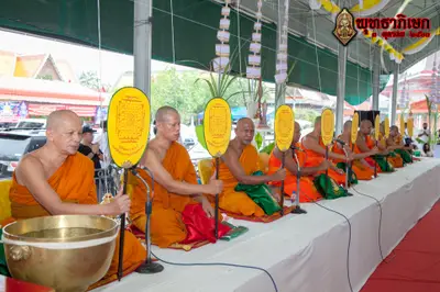 ประมวลภาพพิธีพุทธาภิเษกวัตถุมงคล วัดจุฬามณี ๓ ตุลาคม ๒๕๖๓