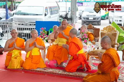 ประมวลภาพพิธีพุทธาภิเษกวัตถุมงคล วัดจุฬามณี ๓ ตุลาคม ๒๕๖๓