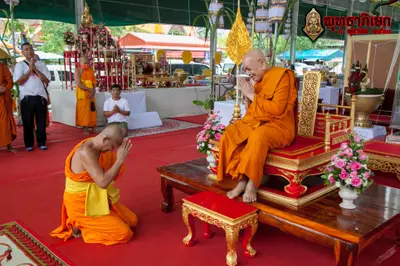 ประมวลภาพพิธีพุทธาภิเษกวัตถุมงคล วัดจุฬามณี ๓ ตุลาคม ๒๕๖๓