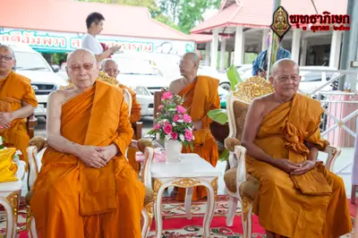 ประมวลภาพพิธีพุทธาภิเษกวัตถุมงคล วัดจุฬามณี ๓ ตุลาคม ๒๕๖๓