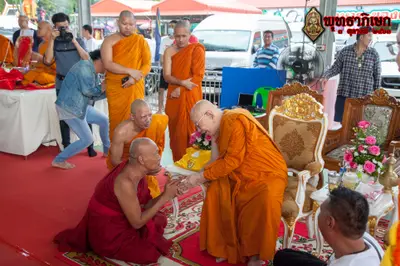 ประมวลภาพพิธีพุทธาภิเษกวัตถุมงคล วัดจุฬามณี ๓ ตุลาคม ๒๕๖๓