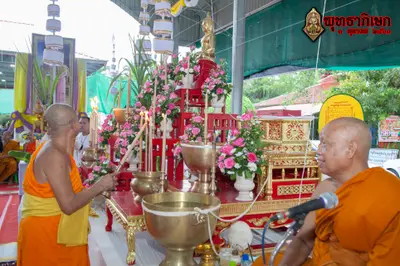 ประมวลภาพพิธีพุทธาภิเษกวัตถุมงคล วัดจุฬามณี ๓ ตุลาคม ๒๕๖๓