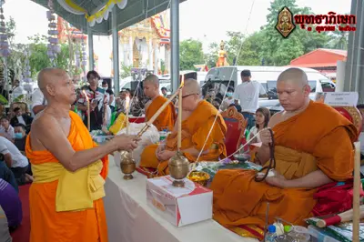 ประมวลภาพพิธีพุทธาภิเษกวัตถุมงคล วัดจุฬามณี ๓ ตุลาคม ๒๕๖๓