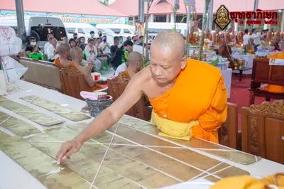 ประมวลภาพพิธีพุทธาภิเษกวัตถุมงคล วัดจุฬามณี ๓ ตุลาคม ๒๕๖๓