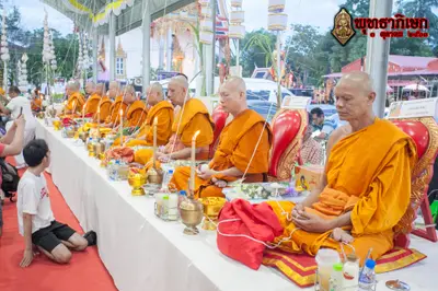 ประมวลภาพพิธีพุทธาภิเษกวัตถุมงคล วัดจุฬามณี ๓ ตุลาคม ๒๕๖๓