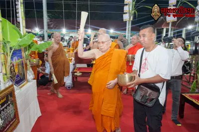 ประมวลภาพพิธีพุทธาภิเษกวัตถุมงคล วัดจุฬามณี ๓ ตุลาคม ๒๕๖๓