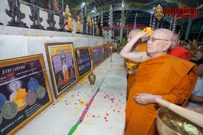 ประมวลภาพพิธีพุทธาภิเษกวัตถุมงคล วัดจุฬามณี ๓ ตุลาคม ๒๕๖๓