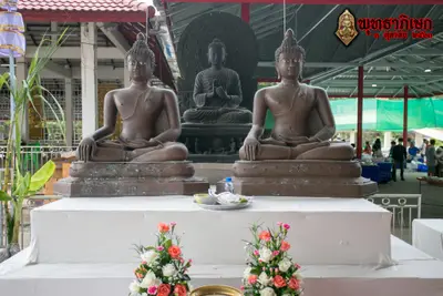 ประมวลภาพพิธีพุทธาภิเษกวัตถุมงคล วัดจุฬามณี ๓ ตุลาคม ๒๕๖๓
