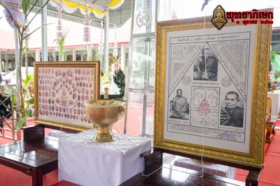 ประมวลภาพพิธีพุทธาภิเษกวัตถุมงคล วัดจุฬามณี ๓ ตุลาคม ๒๕๖๓