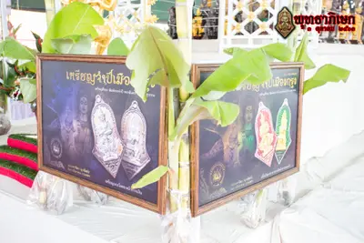ประมวลภาพพิธีพุทธาภิเษกวัตถุมงคล วัดจุฬามณี ๓ ตุลาคม ๒๕๖๓
