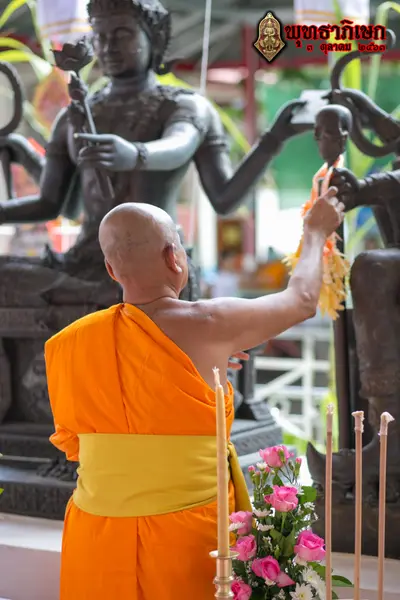 ประมวลภาพพิธีพุทธาภิเษกวัตถุมงคล วัดจุฬามณี ๓ ตุลาคม ๒๕๖๓