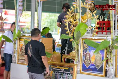 ประมวลภาพพิธีพุทธาภิเษกวัตถุมงคล วัดจุฬามณี ๓ ตุลาคม ๒๕๖๓