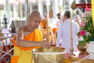 ประมวลภาพพิธีพุทธาภิเษกวัตถุมงคล วัดจุฬามณี ๓ ตุลาคม ๒๕๖๓