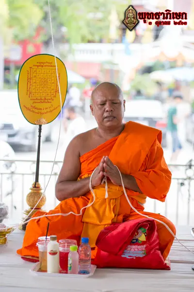 ประมวลภาพพิธีพุทธาภิเษกวัตถุมงคล วัดจุฬามณี ๓ ตุลาคม ๒๕๖๓