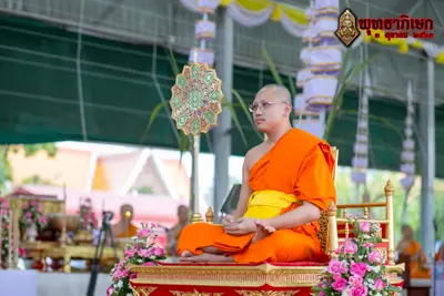 ประมวลภาพพิธีพุทธาภิเษกวัตถุมงคล วัดจุฬามณี ๓ ตุลาคม ๒๕๖๓