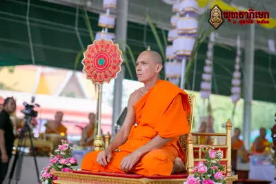 ประมวลภาพพิธีพุทธาภิเษกวัตถุมงคล วัดจุฬามณี ๓ ตุลาคม ๒๕๖๓