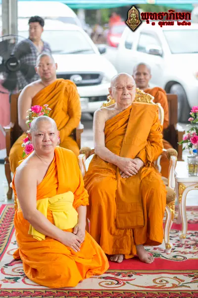ประมวลภาพพิธีพุทธาภิเษกวัตถุมงคล วัดจุฬามณี ๓ ตุลาคม ๒๕๖๓