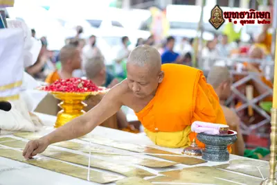 ประมวลภาพพิธีพุทธาภิเษกวัตถุมงคล วัดจุฬามณี ๓ ตุลาคม ๒๕๖๓