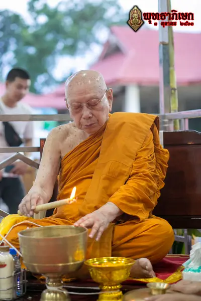 ประมวลภาพพิธีพุทธาภิเษกวัตถุมงคล วัดจุฬามณี ๓ ตุลาคม ๒๕๖๓