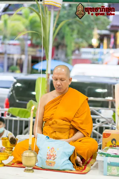 ประมวลภาพพิธีพุทธาภิเษกวัตถุมงคล วัดจุฬามณี ๓ ตุลาคม ๒๕๖๓