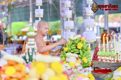 ประมวลภาพพิธีพุทธาภิเษกวัตถุมงคล วัดจุฬามณี ๓ ตุลาคม ๒๕๖๓