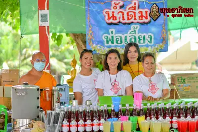 ประมวลภาพพิธีพุทธาภิเษกวัตถุมงคล วัดจุฬามณี ๓ ตุลาคม ๒๕๖๓