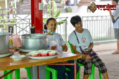 ประมวลภาพพิธีพุทธาภิเษกวัตถุมงคล วัดจุฬามณี ๓ ตุลาคม ๒๕๖๓
