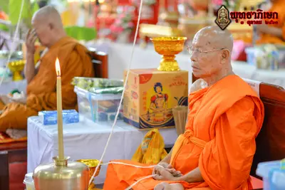 ประมวลภาพพิธีพุทธาภิเษกวัตถุมงคล วัดจุฬามณี ๓ ตุลาคม ๒๕๖๓