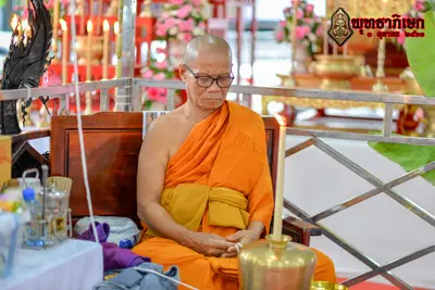 ประมวลภาพพิธีพุทธาภิเษกวัตถุมงคล วัดจุฬามณี ๓ ตุลาคม ๒๕๖๓