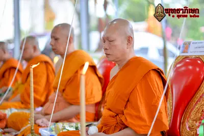 ประมวลภาพพิธีพุทธาภิเษกวัตถุมงคล วัดจุฬามณี ๓ ตุลาคม ๒๕๖๓
