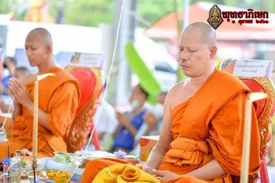ประมวลภาพพิธีพุทธาภิเษกวัตถุมงคล วัดจุฬามณี ๓ ตุลาคม ๒๕๖๓