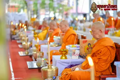 ประมวลภาพพิธีพุทธาภิเษกวัตถุมงคล วัดจุฬามณี ๓ ตุลาคม ๒๕๖๓