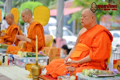 ประมวลภาพพิธีพุทธาภิเษกวัตถุมงคล วัดจุฬามณี ๓ ตุลาคม ๒๕๖๓