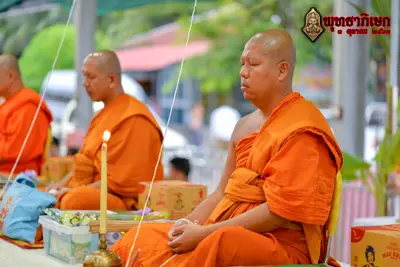 ประมวลภาพพิธีพุทธาภิเษกวัตถุมงคล วัดจุฬามณี ๓ ตุลาคม ๒๕๖๓