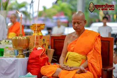 ประมวลภาพพิธีพุทธาภิเษกวัตถุมงคล วัดจุฬามณี ๓ ตุลาคม ๒๕๖๓