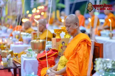 ประมวลภาพพิธีพุทธาภิเษกวัตถุมงคล วัดจุฬามณี ๓ ตุลาคม ๒๕๖๓