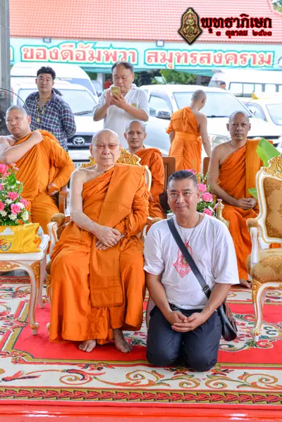 ประมวลภาพพิธีพุทธาภิเษกวัตถุมงคล วัดจุฬามณี ๓ ตุลาคม ๒๕๖๓
