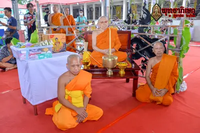 ประมวลภาพพิธีพุทธาภิเษกวัตถุมงคล วัดจุฬามณี ๓ ตุลาคม ๒๕๖๓