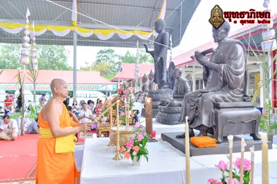 ประมวลภาพพิธีพุทธาภิเษกวัตถุมงคล วัดจุฬามณี ๓ ตุลาคม ๒๕๖๓