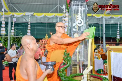 ประมวลภาพพิธีพุทธาภิเษกวัตถุมงคล วัดจุฬามณี ๓ ตุลาคม ๒๕๖๓