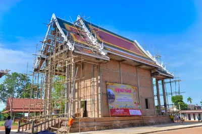 ประมวลภาพงานทอดกฐินสามัคคี วัดศรีสง่า ปี ๒๕๖๓