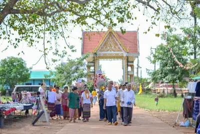 ประมวลภาพงานทอดกฐินสามัคคี วัดศรีสง่า ปี ๒๕๖๓