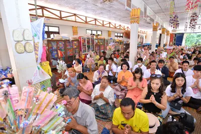 ประมวลภาพงานทอดกฐินสามัคคี วัดศรีสง่า ปี ๒๕๖๓