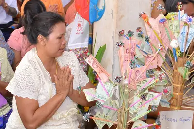 ประมวลภาพงานทอดกฐินสามัคคี วัดศรีสง่า ปี ๒๕๖๓