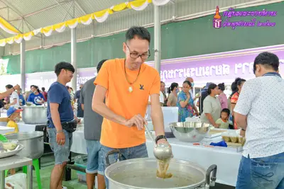 ประมวลภาพงานกฐินพระราชทาน วัดจุฬามณี ปี ๒๕๖๓