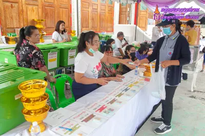 ประมวลภาพงานกฐินพระราชทาน วัดจุฬามณี ปี ๒๕๖๓